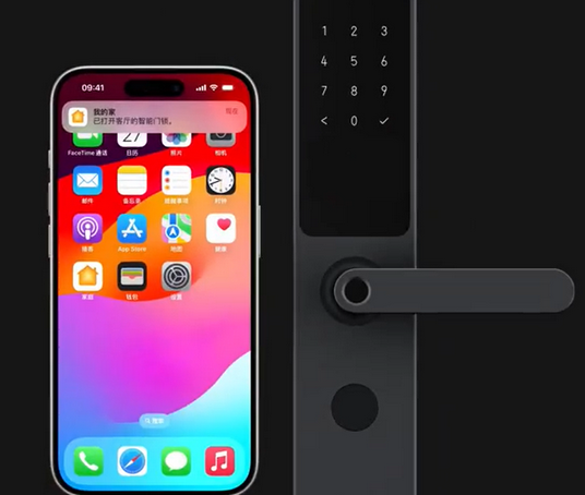 围场iPhone维修站分享在iPhone上使用家庭钥匙开启智能门锁 