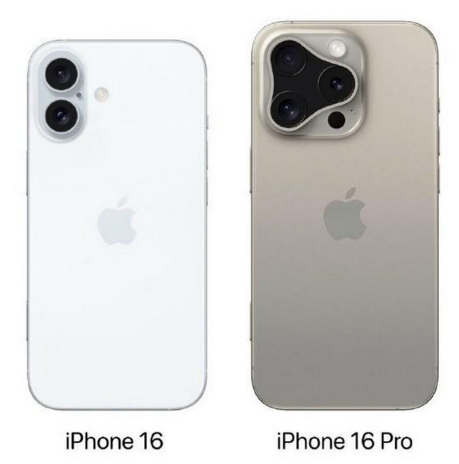 围场苹果16维修网点分享iPhone16系列提升明显吗 