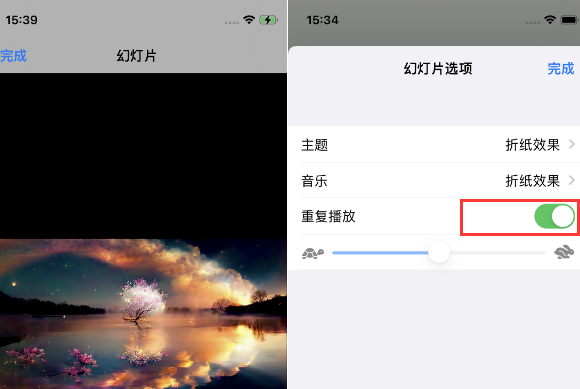 围场苹果14维修店分享iPhone14相册视频如何循环播放