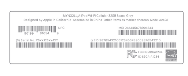 围场苹围场果维修网点分享iPhone如何查询序列号