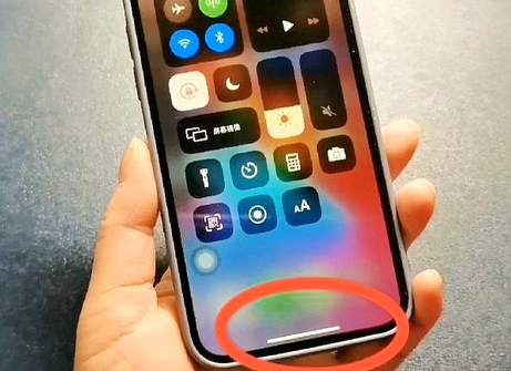 围场苹围场果维修站分享如何使用iPhone下方横线进行应用切换
