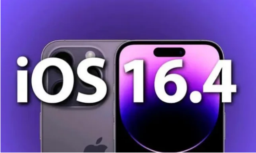 围场苹果14维修分享：iPhone14可以升级iOS16.4beta2吗？ 