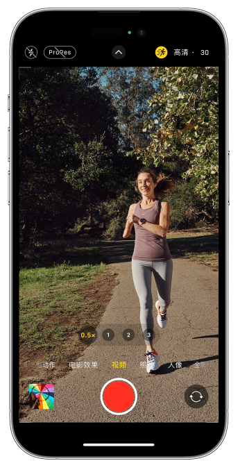 围场苹果14维修店分享iPhone 14 机型使用“运动模式”拍摄更稳定的视频 