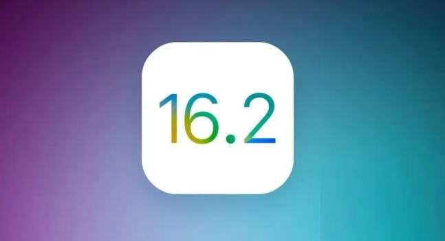 围场苹果手机维修分享哪些机型推荐升级iOS 16.2正式版 