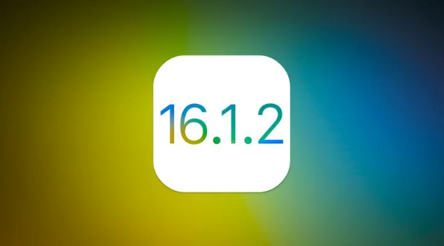 围场苹果维修分享iOS 16.2有Bug能降级吗？ iOS 16.1.2已关闭验证 