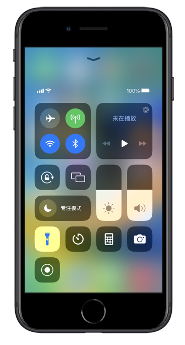 围场苹果14维修分享苹果iPhone 14 Pro手电筒开启方法 