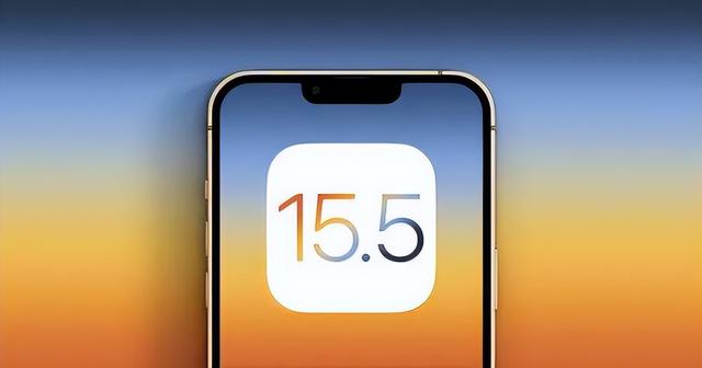 围场苹果手机维修分享iOS15.5值得更新吗 