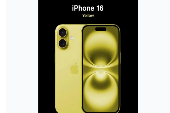 围场苹果手机维修分享iPhone 16换电池 
