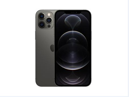 围场苹果维修点分享iPhone 12 Pro Max扩容实操风险 