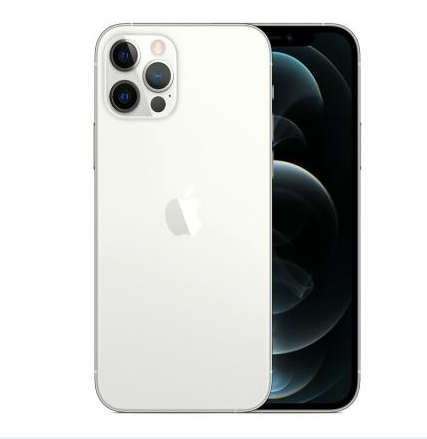 围场苹果维修点分享iPhone 12 Pro锁屏密码使用小知识 
