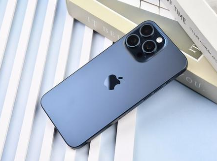 围场苹果维修点分享iPhone 15 Pro Max锁屏密码玩机解析 