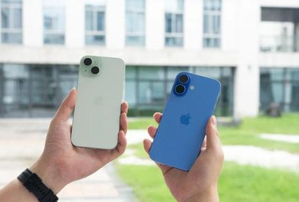 围场苹果维修点分享iPhone 16 Plus发烫多场景剖析 