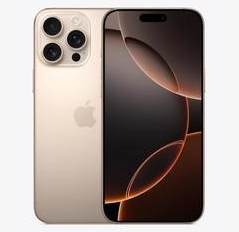 围场苹果维修点分享iPhone 16 Pro Max发烫多重诱因解析 
