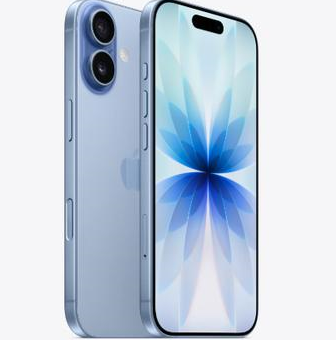 围场苹果维修点分享iPhone 17发烫隐藏诱因解析 